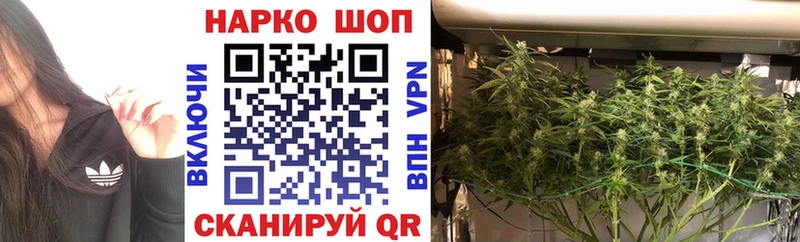 Купить наркотик аптеки Темников Гашиш  АМФЕТАМИН  Меф  Канабис 