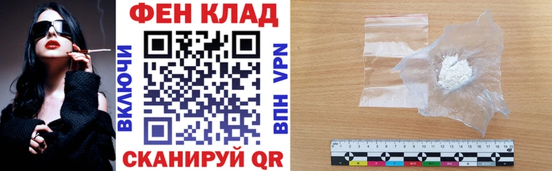 АМФЕТАМИН Premium  цена наркотик  Темников 
