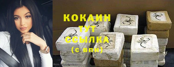 гашишное масло Аркадак