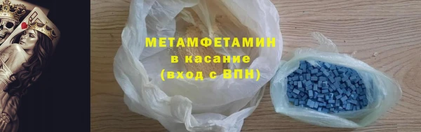 гашишное масло Аркадак