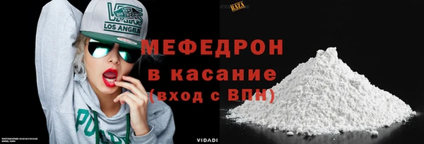 тгк Арсеньев