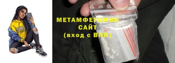 тгк Арсеньев