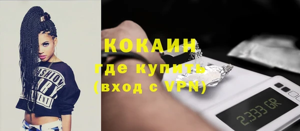 гашишное масло Аркадак