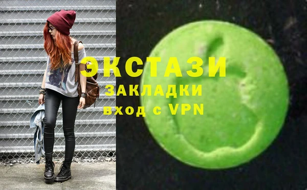 гашишное масло Аркадак