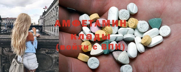 гашишное масло Аркадак