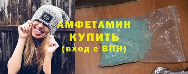 гашишное масло Аркадак