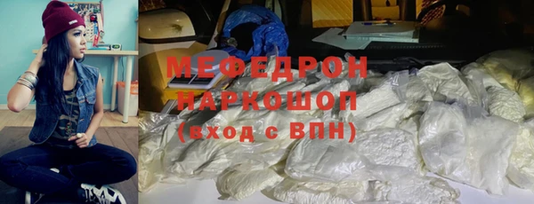 гашишное масло Аркадак