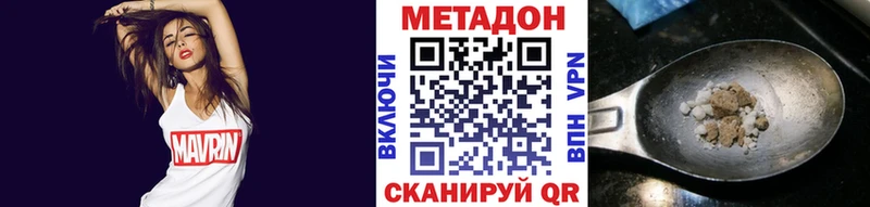 blacksprut ССЫЛКА  Темников  Метадон VHQ 
