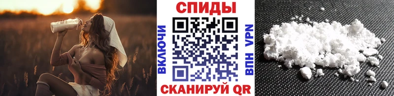 Первитин витя  Темников 